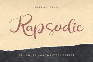 Rapsodie: A Script Font That Elevates Your Brand’s Visual Story